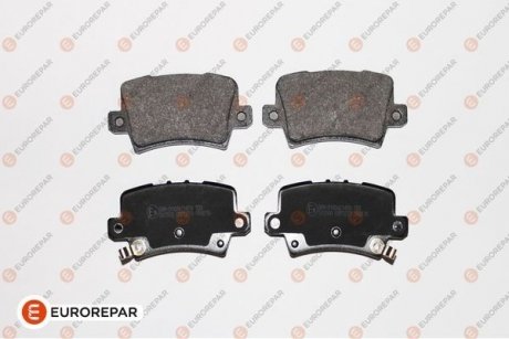 Колодки гальмівні (задні) Honda Civic 1.4-2.2 05- (Lucas) Q+ EUROREPAR 1617268880 (фото 1)