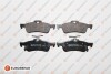 Фото автозапчастини toyota гальмівні колодки задн.yaris 05-,honda civic ix 12- EUROREPAR 1617272180 (фото 1)