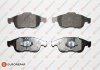 Фото автозапчасти комплект тормозных колодок (передних) Renault Fluence/Megane/Scenic 08- EUROREPAR 1617274080 (фото 1)