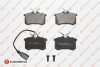 Фото автозапчасти тормозные колодки (задние) Ford Galaxy 95-06/Seat Alhambra 96-10/VW Sharan 95-10 (+датчик) EUROREPAR 1619791880 (фото 1)