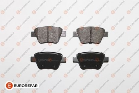 Фото автозапчасти колодки тормозные (задние) Audi A1/A3/Skoda Octavia/SuperB/Yeti/VW Caddy/Touran/Golf/Passat B7/B8 04 EUROREPAR 1619791980