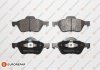 Фото автозапчасти колодки тормозные (передние) Renault Laguna II/III 01-15/Megane II 03-/Wind 10- EUROREPAR 1623054380 (фото 1)