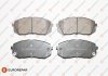 Фото автозапчасти колодки тормозные (передние) Hyundai Sonata VI/VII 09-/Tucson 15-/ Kona 17- /Kia Pro Ceed 18-/ Sportage 15- (Mando) EUROREPAR 1623056680 (фото 1)