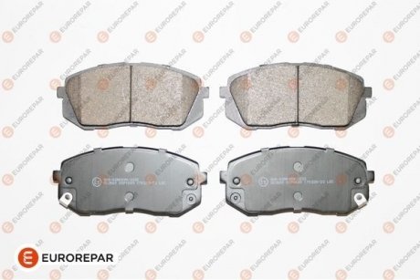 Колодки тормозные (передние) Hyundai Sonata VI/VII 09-/Tucson 15-/ Kona 17- /Kia Pro Ceed 18-/ Sportage 15- (Mando) EUROREPAR 1623056680 (фото 1)