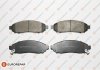 Фото автозапчастини колодки гальмівні (передні) Nissan Partfinder/NP300 Navara 05- EUROREPAR 1623060680 (фото 1)