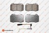 Фото автозапчасти колодки тормозные (передние) Mercedes C-class (W203) 02-08/M-class (W163) 98-05/S-class (W220/W221) 98-13 EUROREPAR 1623060980 (фото 1)