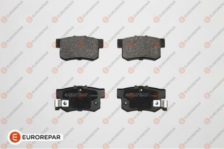 Колодки тормозные (задние) Honda Accord IV/Civic VI/VII/VIII (Akebono) Q+ EUROREPAR 1623064680 (фото 1)