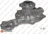 Фото автозапчасти насос воды Audi A6/Seat Cordoba/Ibiza II/VW Caddy I-II/Golf I-IV/T3/T4 1.3-2.0 75-10 EUROREPAR 1623100180 (фото 1)