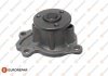 Фото автозапчасти насос воды Renault Clio/Scenic/Megane/Kangoo/Nissan Qashqai/Juke 0.9-1.2-1.4TCe/1.6 09- EUROREPAR 1623112680 (фото 1)