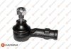 Фото автозапчасти наконечник рулевой тяги (левый) Volkswagen Caddy II 1.4/1.9TDI 95-01 EUROREPAR 1634864580 (фото 1)