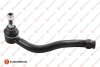 Фото автозапчасти наконечник рулевой тяги (левый) Volkswagen Sharan/Ford Galaxy 1.8-2.8 95-10 (L=220mm) EUROREPAR 1634869180 (фото 1)