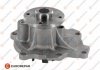 Фото автозапчастини помпа води Citroen C4/Peugeot 4008 1.8HDi/Mitsubishi Lancer VIII 1.8DI-D/Outlander III 2.2DI-D 10- EUROREPAR 1635181680 (фото 1)