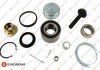 Фото автозапчасти подшипник ступицы (передней) Opel Astra D/E 06- (35x72x33) (+ABS) EUROREPAR 1637950680 (фото 1)