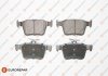 Фото автозапчасти колодки тормозные (задние) Audi A3/VW Golf 12-/Touran/Passat B8 14-/Skoda Karoq 17-/Octavia 20- EUROREPAR 1639369480 (фото 1)