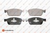 Фото автозапчастини колодки гальмівні (передні) Ford Focus III/Kuga II/Connect 13- (Ate) EUROREPAR 1639373080 (фото 1)