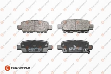 Колодки гальмівні (задні) Nissan Juke/Leaf/Cube 10-/Murano/Teana 08-14/X-Trail/Tiida/Pulsar 13- EUROREPAR 1639378380 (фото 1)