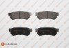 Фото автозапчасти колодки тормозные (задние) Chevrolet Lacetti/Nubira 05-/Daewoo Nubira 97- EUROREPAR 1639379580 (фото 1)