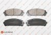 Фото автозапчасти колодки гальмівні (передні) Toyota Camry 17-/Highlander 07-/Rav4 IV/V/Lexus ES 12-/NX 14-/RX 08- EUROREPAR 1639382180 (фото 1)