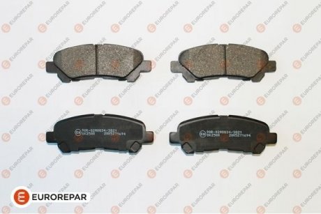 Тормозные колодки (задние) Toyota Highlander/Kluger 07- (Akebono) EUROREPAR 1667816380 (фото 1)