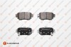 Фото автозапчасти колодки тормозные (задние) Nissan Qashqai II/X-Trail/Renault Kadjar 13- EUROREPAR 1667816580 (фото 1)