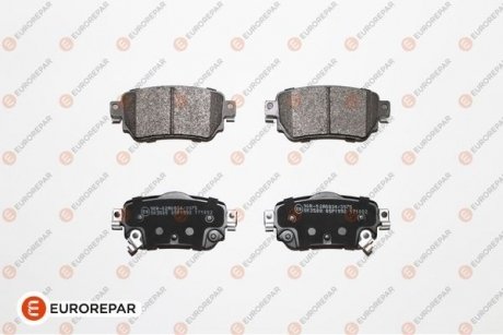 Колодки тормозные (задние) Nissan Qashqai II/X-Trail/Renault Kadjar 13- EUROREPAR 1667816580 (фото 1)