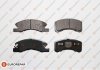 Фото автозапчасти колодки гальмівні (передні) Daihatsu Cuore 1.0 03-/Mitsubishi Mirage 1.0/1.2 12- EUROREPAR 1675990980 (фото 1)