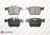 Фото автозапчастини колодки гальмівні (задні) Land Rover Range Rover /Discovery Sport/Volvo S60/S90/V60/V90 15- (Teves) EUROREPAR 1675992480 (фото 1)