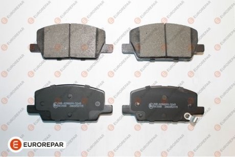 Фото автозапчасти колодки тормозные (передние) Opel Insignia B 17-/ Mokka 12- (Mando) Q+ EUROREPAR 1675993680