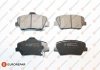 Фото автозапчасти колодки тормозные (передние) Hyundai Santa Fe 10-/Grandeur 11-/Kia Sorento 09-/Carens 13- (mando) EUROREPAR 1675993980 (фото 1)