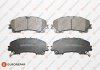 Фото автозапчастини колодки гальмівні (передні) Nissan Koleos 16-/X-Trail/Infiniti Q50/Q60/QX50 13-/Renault Koleos 16- EUROREPAR 1675996380 (фото 1)