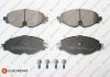 Фото автозапчасти колодки гальмівні (передні) Audi A1/Q3 18-/Seat Leon/Skoda Octavia/VW Golf/Caddy/Touran/Passat 12- EUROREPAR 1681162380 (фото 1)