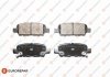 Фото автозапчасти колодки тормозные (задние) Renault Koleos/Nissan Juke/Qashqai/X-Trail/Suzuki 08- (Akebono) EUROREPAR 1681162680 (фото 1)