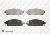 Фото автозапчасти колодки гальмівні (передні) Jeep Grand Cherokee III/IV 04-/Commander 05-10 (Akebono) EUROREPAR 1681163580 (фото 1)