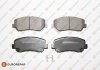 Фото автозапчастини колодки гальмівні (передні) Jeep Cherokee 2.0-2.2 CRD/3.2 13- (Akebono) Q+ EUROREPAR 1681163680 (фото 1)