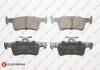 Фото автозапчастини колодки гальмівні (задні) Ford Fiesta 1.0 EcoBoost 17-/Peugeot 308 14- (Teves) Q+ EUROREPAR 1681166980 (фото 1)