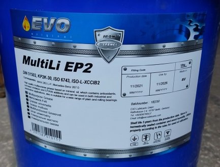 Смазка пластичная литиевая GREASE MultLI EP2 18KG желтая NLGI2 -30C+180C EVO MULTI/EP2LI/18R/EVO B (фото 1)