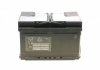 Аккумулятор 12V 72Ah/720A PREMIUM (P+ en) 278x175x175 B13 (стартер) EXIDE EA722 (фото 2)
