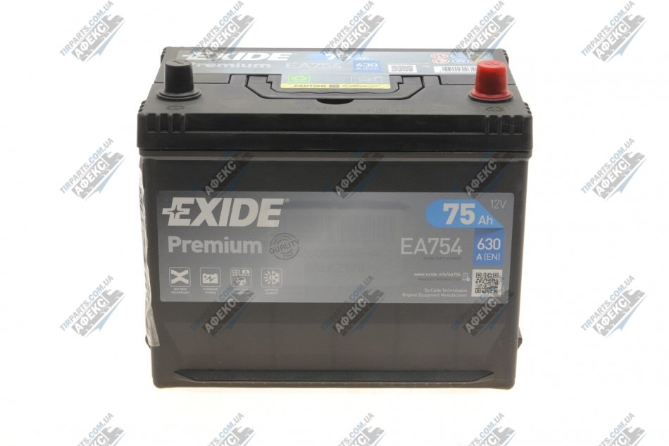 Купить аккумулятор автомобильный EXIDE EA640 64 Ач, цены на Мегамаркет