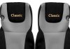 Классические чехлы на сиденья (серый цвет, ткань велюр, ЕВРО 6; сиденья со встроенными подголовниками; ремень водителя в сиденье; ремень пассажира в сиденье) DAF XF 105 10.12- F-CORE F-CORE PS29 GRAY (фото 2)