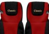 Классические чехлы на сиденья (красный, велюровая ткань, ЕВРО 6; сиденья со встроенными подголовниками; ремень безопасности водителя, встроенный в сиденье; ремень безопасности пассажира, установленный на сиденье) DAF XF 105 10.12- F-CORE F-CORE PS29 RED (фото 2)