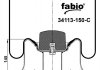 Пневморесора з металевим піддоном, FABIO 34113-150C (фото 1)