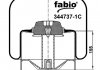 Пневморесора з металевим піддоном, FABIO 344737-1C (фото 1)
