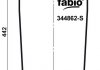 Пневморесора без піддону, FABIO 344862-S (фото 1)