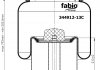Пневморессора з металевим піддоном,, (1 штуцер) FABIO 344912-13C (фото 1)