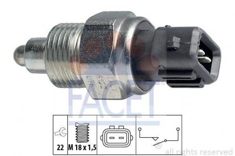 Датчик вмикання заднього хода VW LT 78-> FACET 7.6152