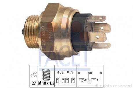 Фото автозапчасти вимикач фар заднього ходу FACET 76153