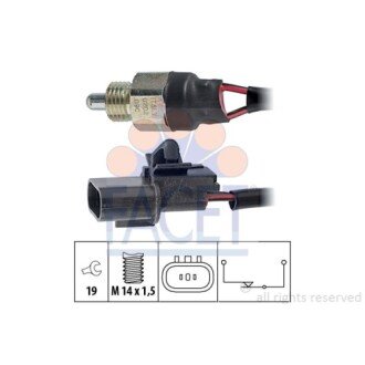 Фото автозапчастини перемикач заднього ходу автомобіля FACET 7.6202