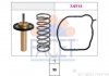 Фото автозапчастини термостат FACET 7.8846 (фото 1)