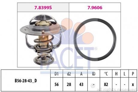 Фото автозапчасти термостат NISSAN PRIMERA,SUNNY 2,0D,TOYOTA FACET 78848