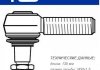 Фото автозапчастини наконечник рулевой тяги FAD 4234.20.00 (фото 1)